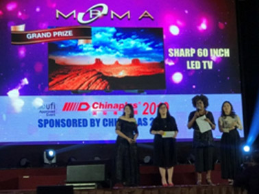 一场制造业顶级盛会正在上演,DMC2019正式拉开帷幕!